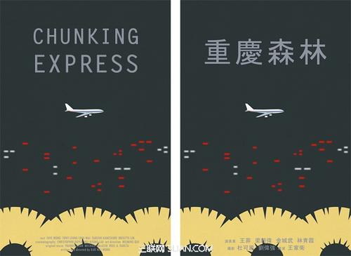 阿尔伯塔驾照怎么仿制